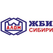 Логотип компании Железобетонные изделия Сибири, ООО (Барнаул)