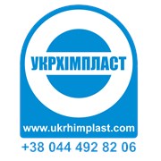 Логотип компании Укрхiмпласт (Киев)
