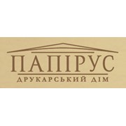 Логотип компании Пичатный Дом Папирус,(Друкарськый Дом Папирус) (Сумы)