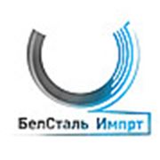 Логотип компании ООО “БелСтальИмпорт“ (Минск)
