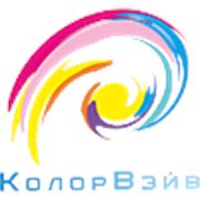 Логотип компании OOO “Колор Вэйв“ (Минск)