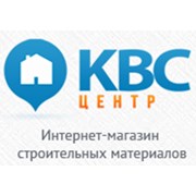 Логотип компании КВС-Центр (Днепр)