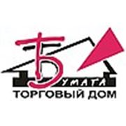 Логотип компании ООО «Торговый Дом Бумага» (Минск)