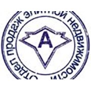 Логотип компании Отдел продаж элитной недвижимости (Астана)