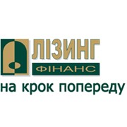 Логотип компании ЛизингФинанс, ООО (Киев)