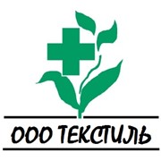 Логотип компании Текстиль, ООО (Москва)