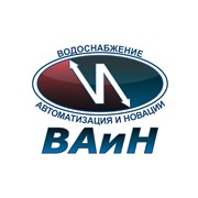 Логотип компании ВАиН Компания, ООО (Челябинск)