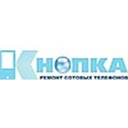 Логотип компании ЧУП “КНОПКА“ (Витебск)