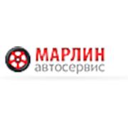 Логотип компании СТО “Марлин-автосервис“, (Минск)