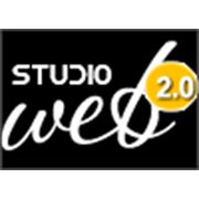 Логотип компании “Web2.0Studio“ (Минск)