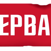 Логотип компании Компания “Первак“ (Алматы)