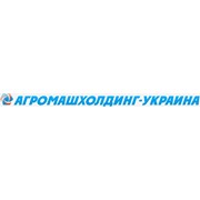 Логотип компании Агромашхолдинг-Україна, ТОВ (Киев)