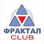 Логотип компании Клуб “ФРАКТАЛ“ (Лепель)
