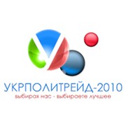 Логотип компании Укрполитрейд-2010, ООО (Донецк)