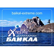Логотип компании Туроператор по Байкалу “Байкал-Экстрим“ (Иркутск)