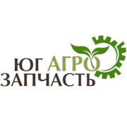 "ЮГ АГРО ЗАПЧАСТЬ"