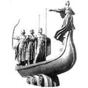 Логотип компании Славутич, ООО (Михайловск)