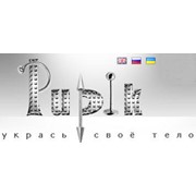 Логотип компании Качанко (Pupik), СПД (Интернет-магазин) (Киев)