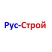 Логотип компании ООО “Рус-Строй“ (Москва)