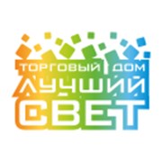 Логотип компании Лучший свет (Санкт-Петербург)