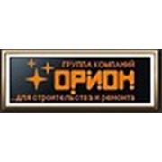 Логотип компании ООО “Орион-Металл“ (Череповец)