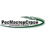 Логотип компании Росмастерстрой (Москва)