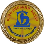 Логотип компании (SVEM) Свэм, ЧПП (Харьков)