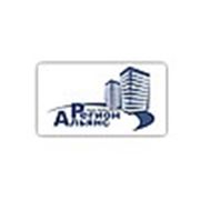 Логотип компании ООО Компания «Регион Альянс» (Челябинск)