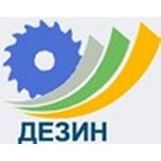 Логотип компании ООО «Дезин-М» (Москва)