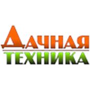 Логотип компании Интернет-магазин «Дачная техника» (Саратов)