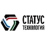 ООО СТАТУС-Технология