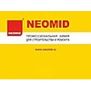 Логотип компании NEOMID (Иркутск)