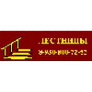 Логотип компании ИП Воробьев А.А. (Нижний Новгород)