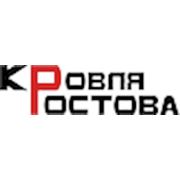 Логотип компании ООО «Кровля Ростова» (Ростов-на-Дону)