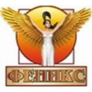 Логотип компании ООО «Готика» (Подольск)