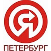 Логотип компании ООО «Красный Маяк Петербург» (Санкт-Петербург)