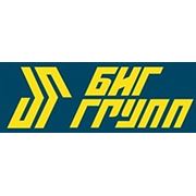 Логотип компании ООО “БИГ-Групп“ (342) 286-52-44, 286-52-45 (Пермь)