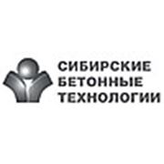 Логотип компании ООО “Сибирские бетонные технологии“ (Новосибирск)
