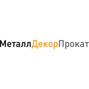 Логотип компании ООО «Респект» (Москва)