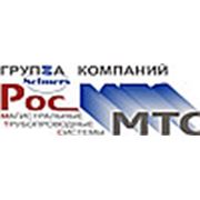 Логотип компании “МТС-финанс“ (Ярославль)