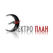 Логотип компании Электроплан, УП (Минск)