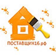 Логотип компании Интернет-магазин “Поставщик“ (Казань)