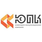 Логотип компании ООО “ЮгПроектКонсалтинг“ (Сочи)