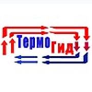 Логотип компании ТермоГид (Воронеж)