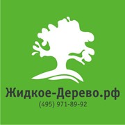 Логотип компании Бас, ООО (Москва)