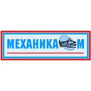 Логотип компании Механика М, ООО (Москва)