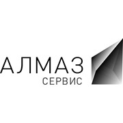 Логотип компании Алмаз-Сервис, ООО (Тольятти)