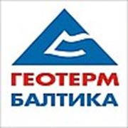 Логотип компании ООО «Геотерм Балтика» (Калининград)