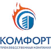 Логотип компании ООО ПК “Комфорт“ (Екатеринбург)