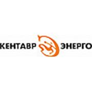 Логотип компании ООО “Кентавр-Энерго“ (Минск)